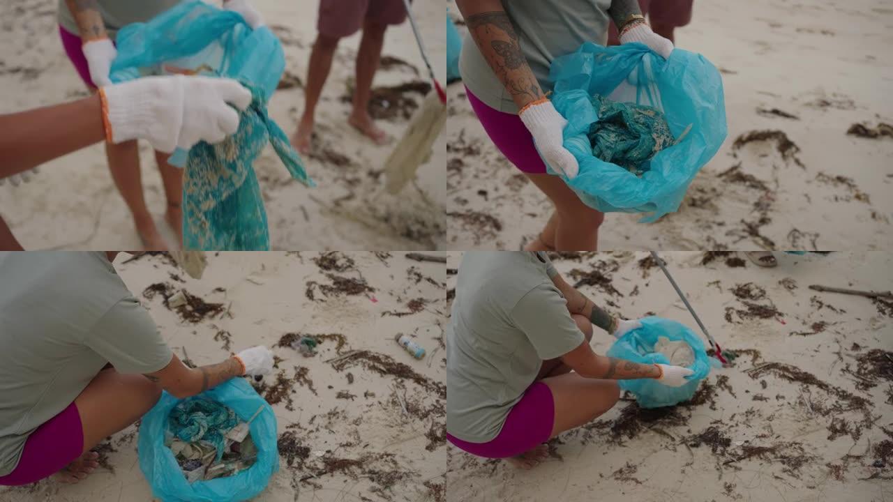 环保志愿者清洁海滩