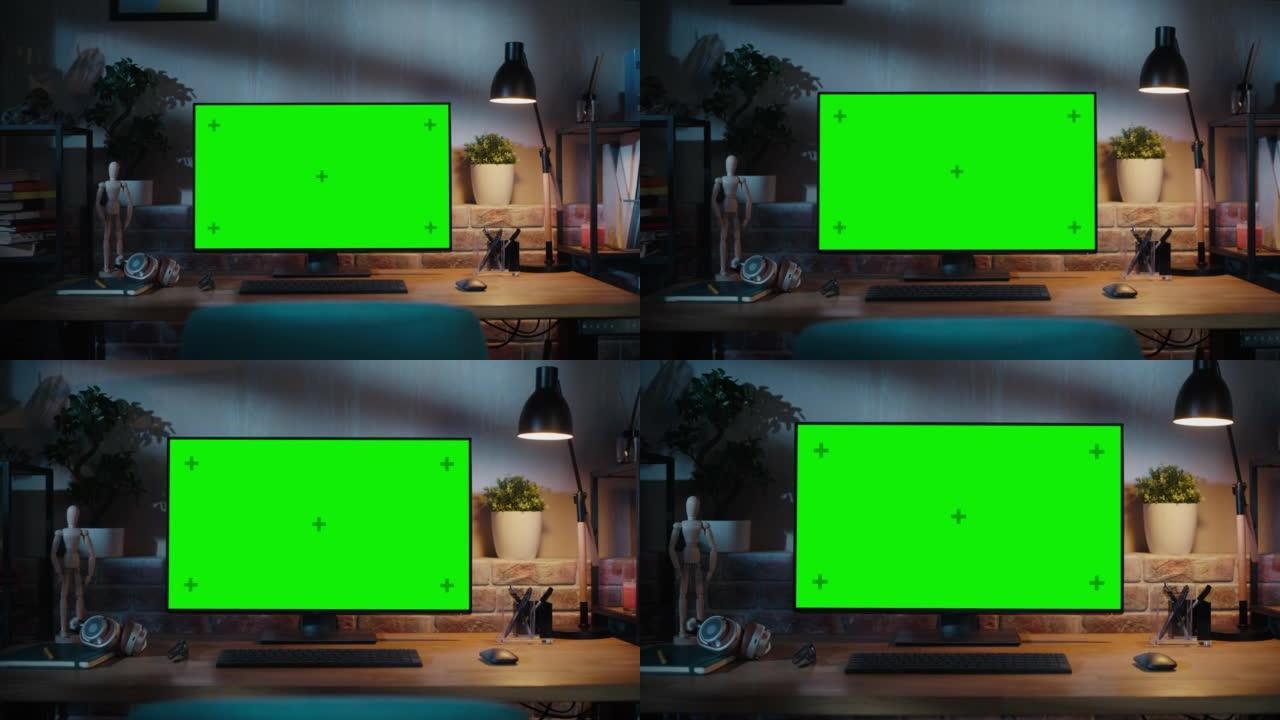 放大现代个人电脑显示器，色度键绿屏显示站在舒适的家庭办公室的桌子上。客厅由室内设计师创造，品味和风格