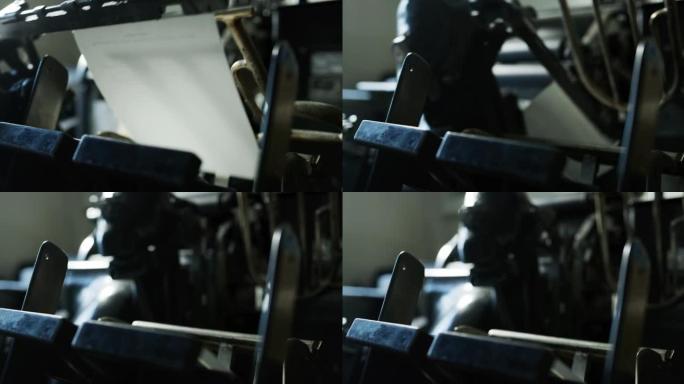 古董墨水打印机的慢动作特写镜头正在手工造纸车间制作高质量的手工纸。以8K拍摄。手工制作、高品质、工匠