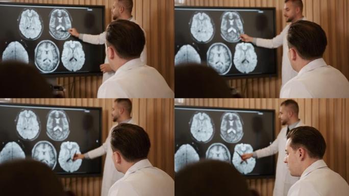 实习小组医生关于核磁共振脑扫描的探讨