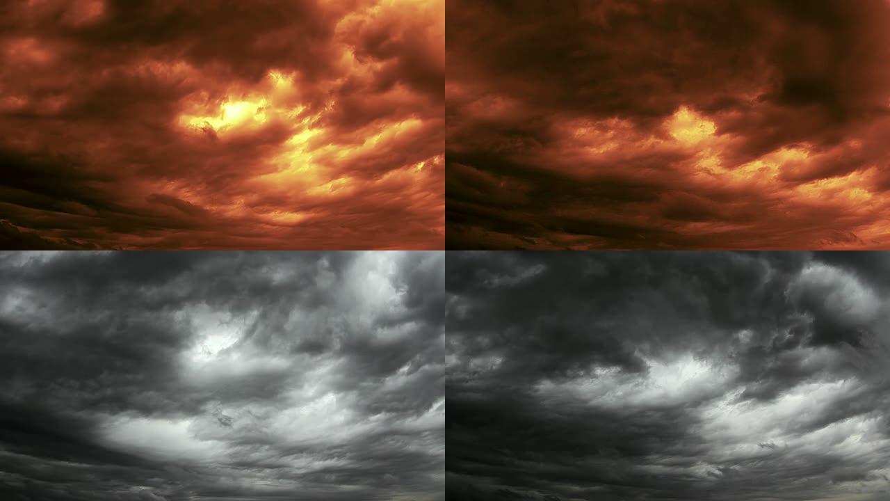 云景时间流逝。橙色和灰色。