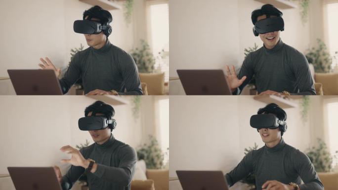拥有VR耳机的年轻人探索虚拟现实