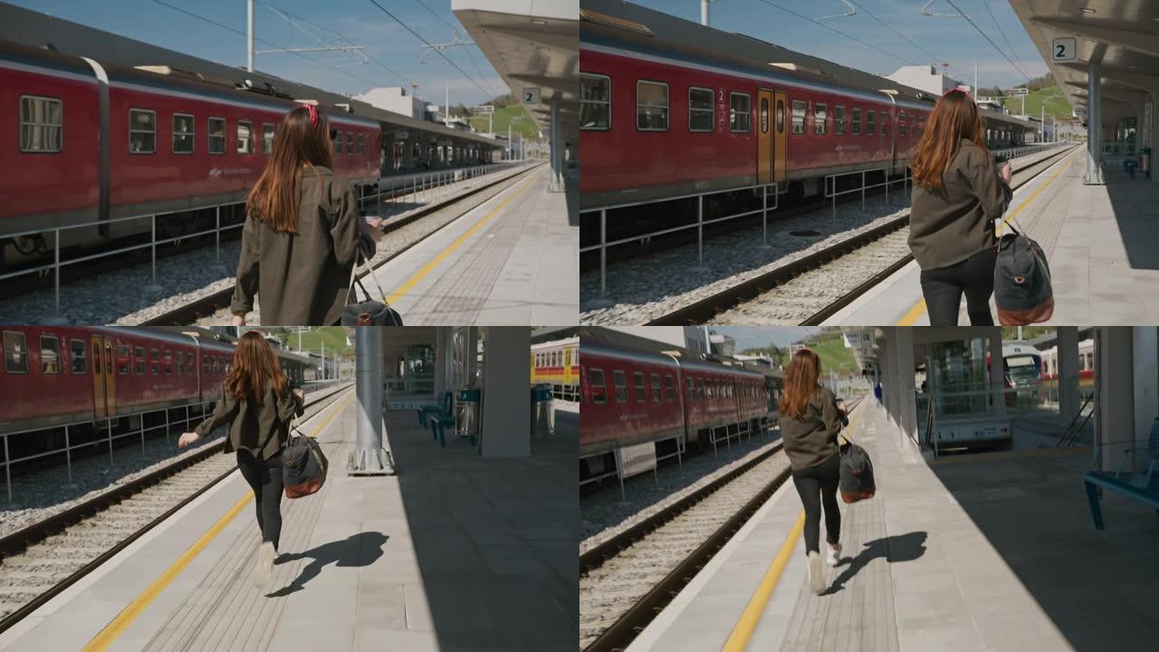 在铁路平台上奔跑的女人