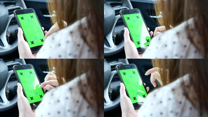 车内绿屏智能手机绿幕抠像模版浏览信息电子