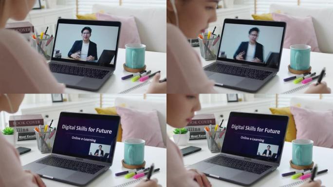 后视图年轻的亚洲女性听观看数字课程在线学习员工技能在笔记本电脑在家庭办公室的工作场所。针对成人的商学