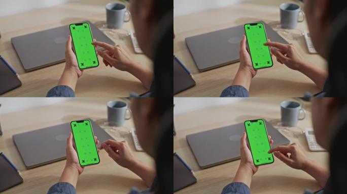 使用绿屏手机智能手机绿屏通话购物自拍短信