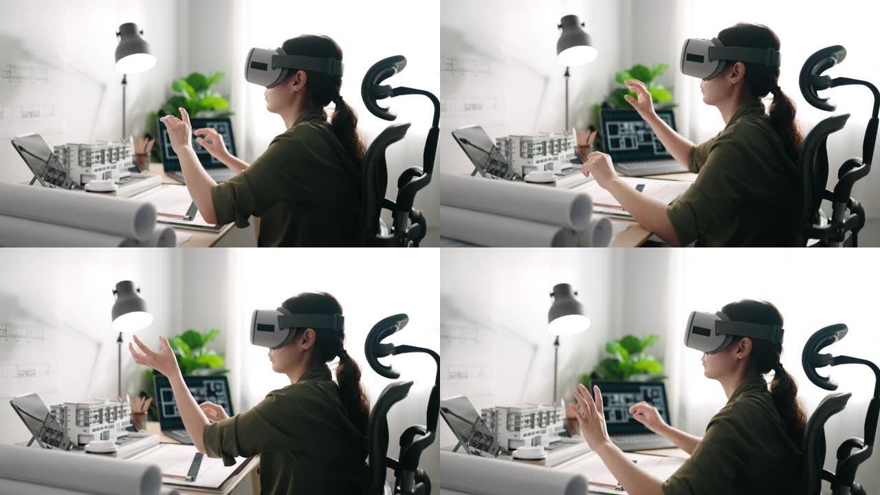 亚洲女商人在办公室的办公桌上使用VR眼镜进行建筑师工作