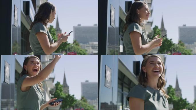 一名年轻女商人使用智能手机并在城市背景下挥手的4k视频片段