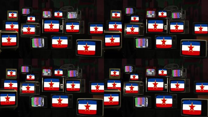 南斯拉夫的旗帜和复古电视。