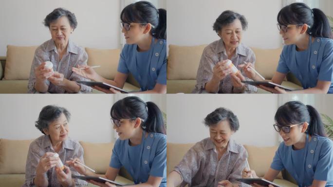 女医生正在向老年妇女解释药物。