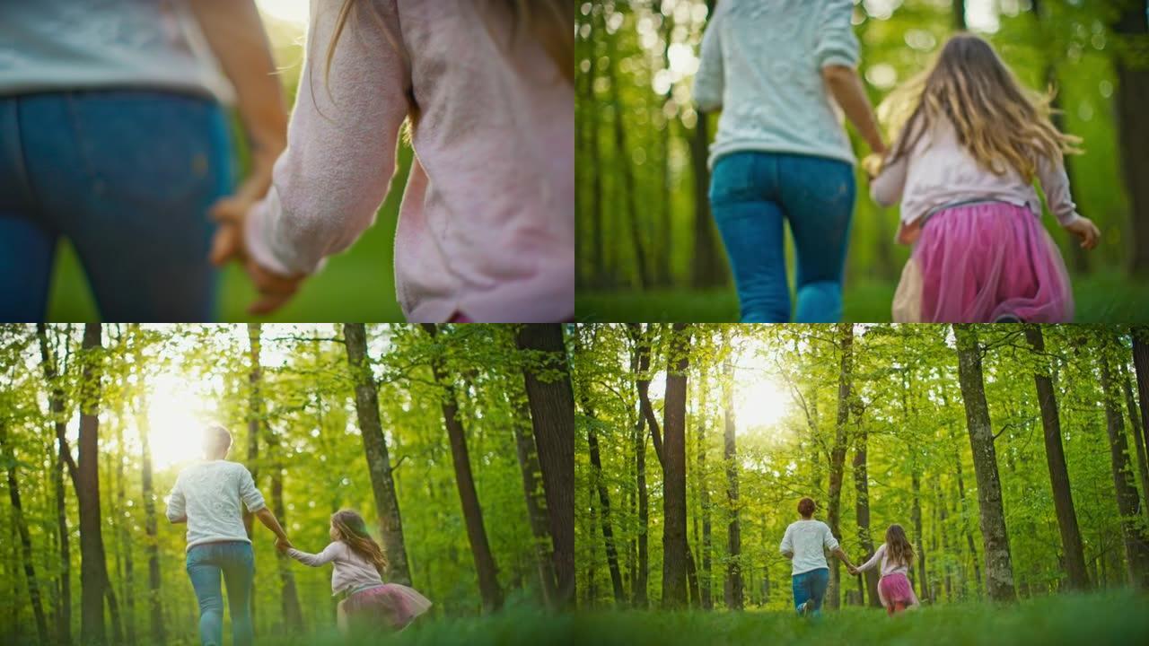 SLO MO的母亲在森林里奔跑时握着女儿的手