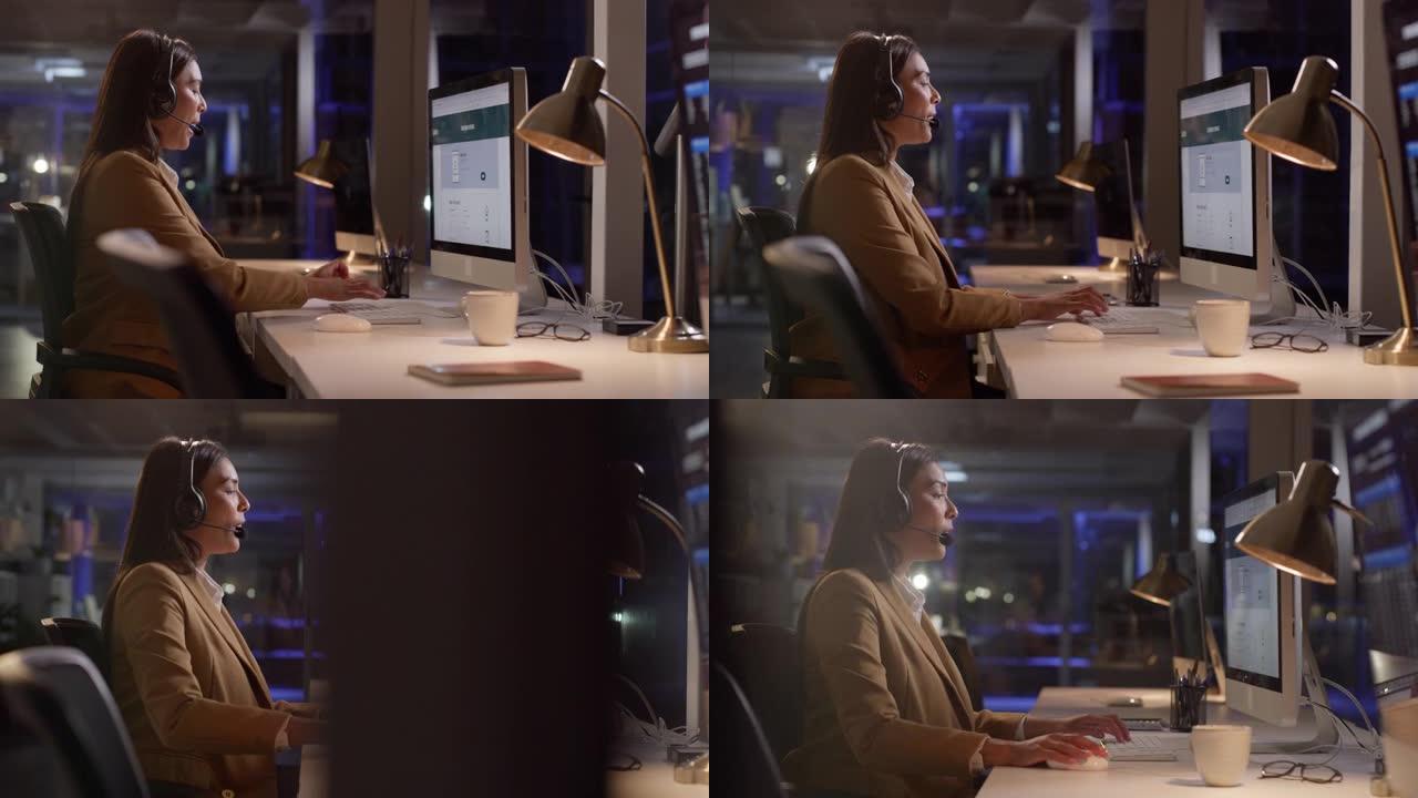 CRM，夜间在办公室的计算机上打字或顾问女士，以进行电话营销，支持或沟通。销售顾问、呼叫中心或女孩联