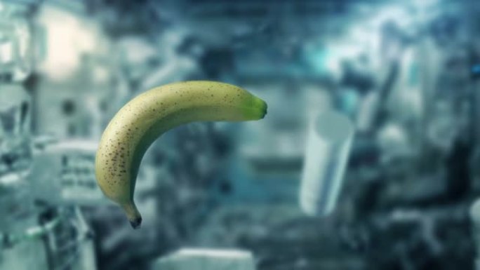 香蕉在太空中零重力漂浮