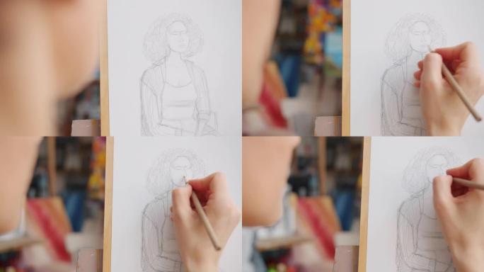 女艺术家在美术课上描绘女性肖像的特写