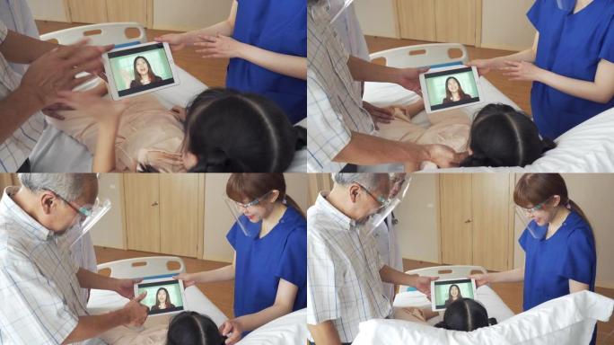 儿童患者在医院与父母挥手和视频会议