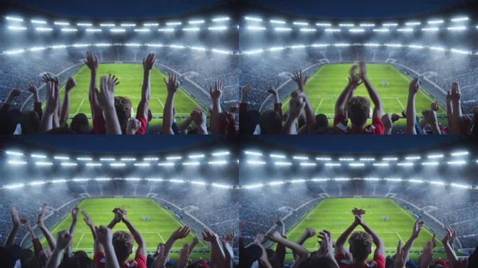足球锦标赛期间，大角度为球迷在大体育场为球队欢呼。球队比赛，一群球迷庆祝胜利。足球比赛。电影静态宽镜