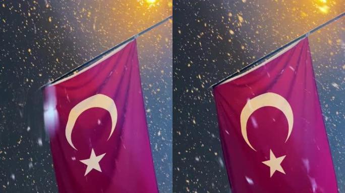 土耳其国旗的慢动作，晚上雪花飘落