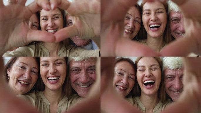 成年女儿表现出对年长父母的爱