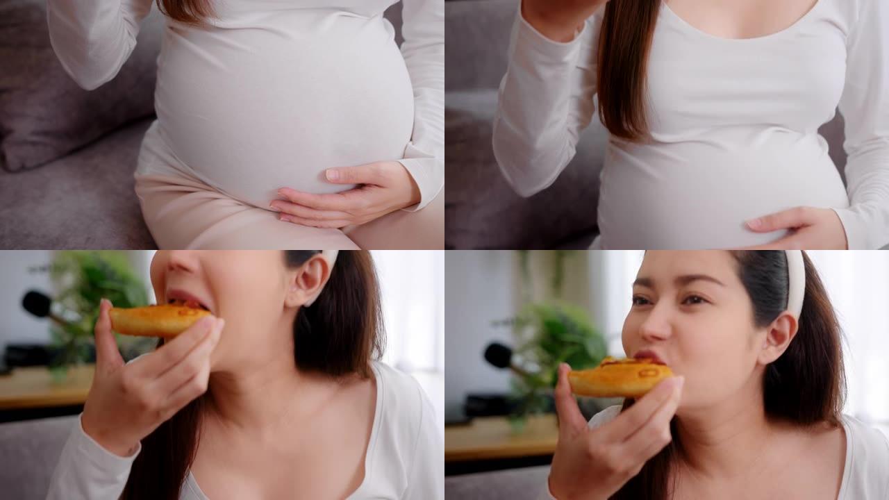 特写快乐孕妇喜欢在家吃披萨不健康的食物。