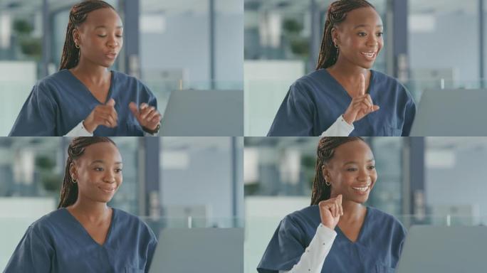 一名年轻女医生与工作中的患者进行视频通话的4k视频录像