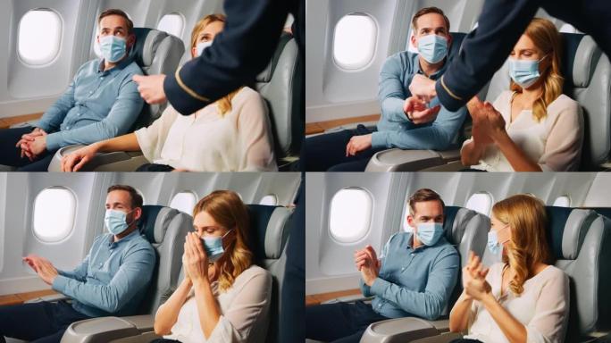 飞机上的手消毒外国夫妻坐飞机疫情防护