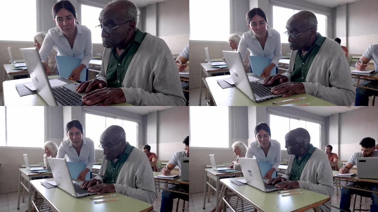 女教师在上课时使用笔记本电脑检查高年级男子的工作