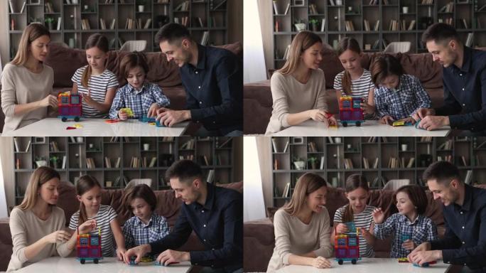 家庭玩小儿子和女儿磁性建筑套装