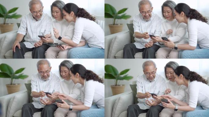 带女儿教学的智能手机上的高级夫妇学习技术