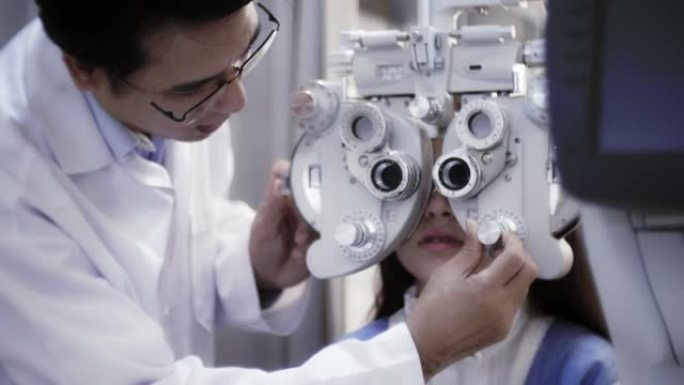 儿童近视近视眼镜验光眼科专业实验室
