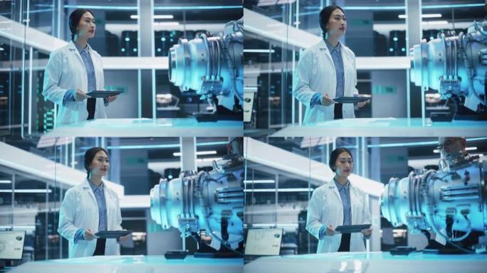 中年工程师和年轻的亚洲科学家合作开发一种新型的电动涡轮发动机，在科学技术实验室中站立并使用平板电脑。