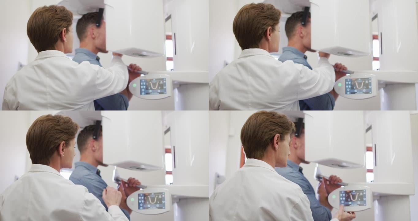 高加索女牙科护士在现代牙科诊所检查男性牙齿