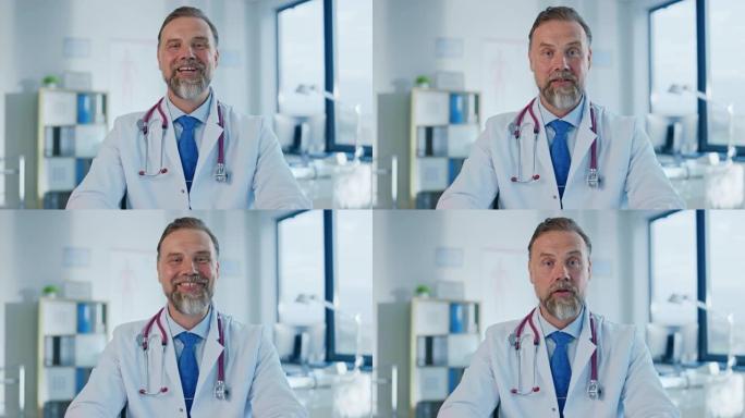留着胡子的家庭医生站在镜头前，挥舞着手，在一家卫生所里交谈。穿着白大褂的成功医生看着相机，在医院办公
