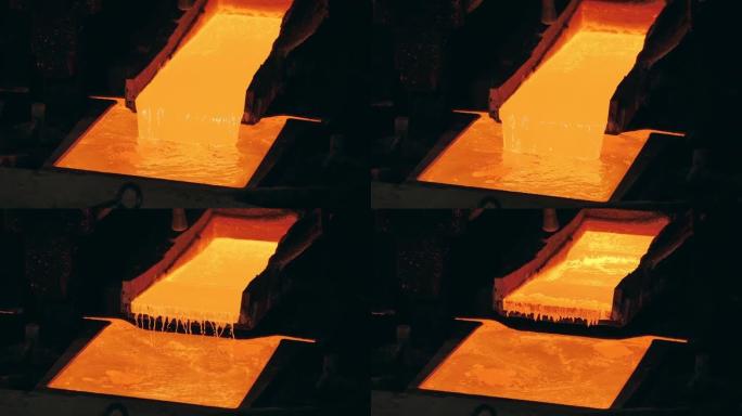 熔融铜在工业储层之间流动