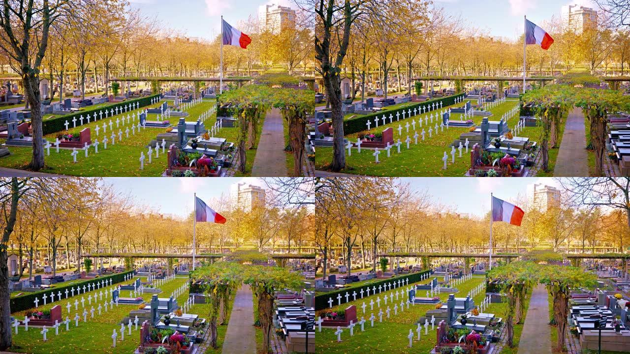 公墓。巴黎。法国巴黎法国公墓陵墓