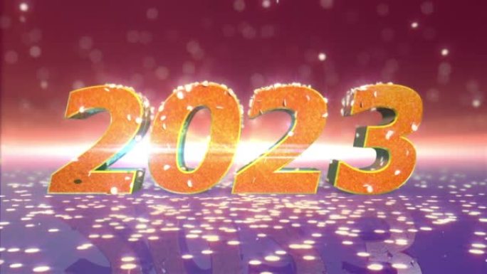 新年2023动画
