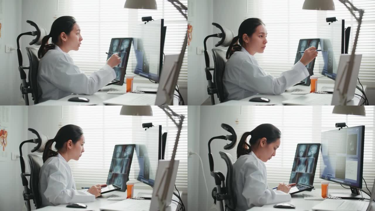 女医生看上去担心数字平板电脑上的x射线图像，检查体检结果