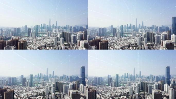 智慧城市智慧城市物联数据5G互联网信息流