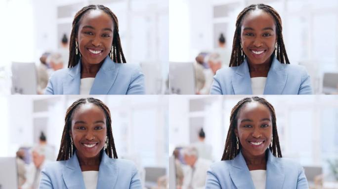 在管理，领导和远见的办公室里，女商人的快乐，微笑和脸。专业、高管和未来，在数字机构中描绘黑人女性的心