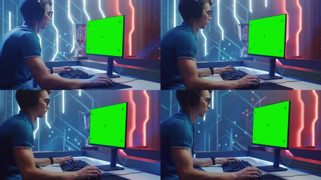 在视频游戏冠军专业电子竞技游戏玩家在绿色色键屏幕个人电脑上玩。在线直播网络游戏锦标赛时尚复古霓虹灯室