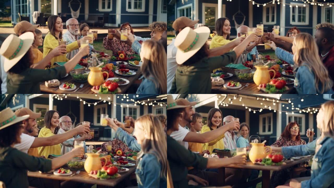 家庭和多民族的朋友聚集在花园餐桌上。老人和年轻人用新鲜的橙汁举起和碰杯，庆祝这一时刻。