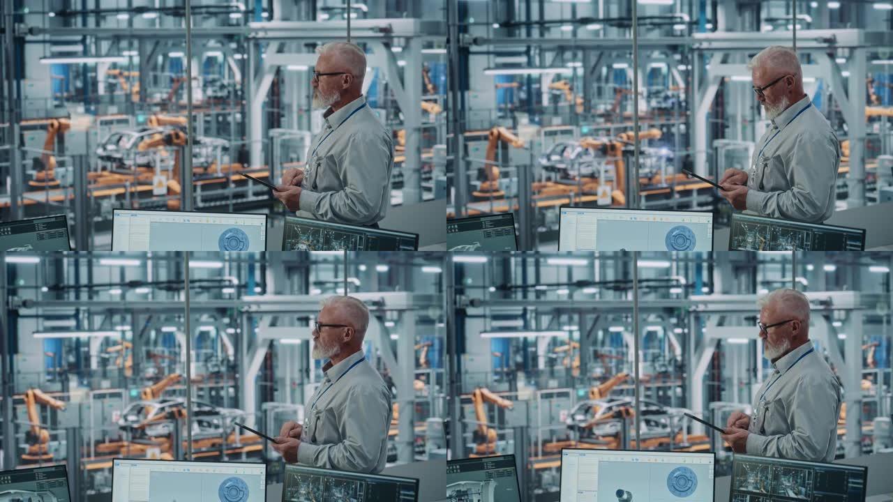 汽车厂办公室: 高级白人男性总工程师肖像使用平板电脑在自动化机器人手臂装配线上制造高科技电动汽车。中