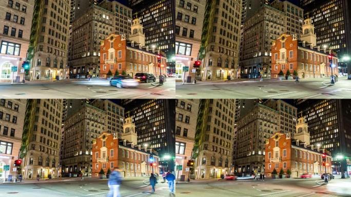 延时:交通和行人在波士顿市中心的波士顿旧州大厦在黄昏的美国