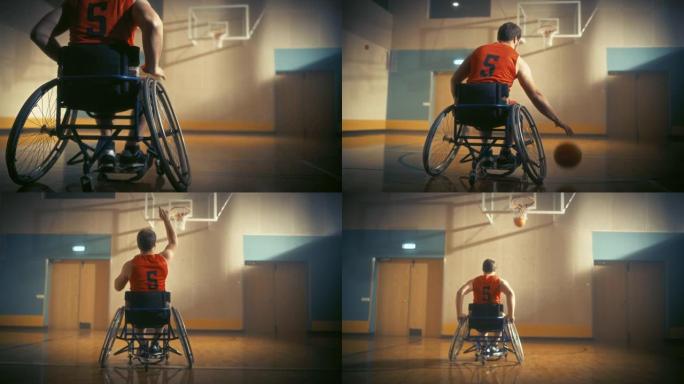 轮椅篮球运动员运球，射门成功，打进完美进球。确定残疾人行动迅速，得分精美。玩赢