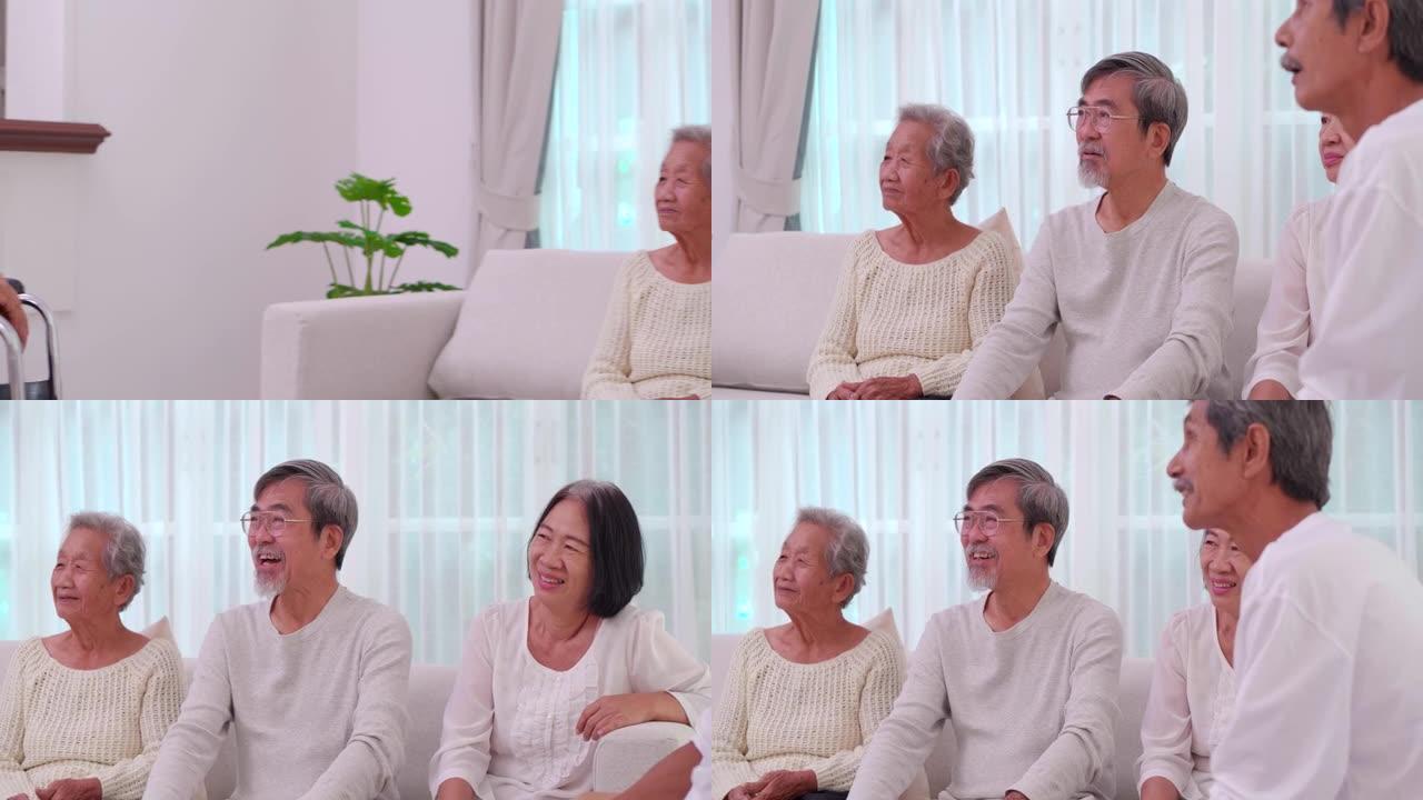 60-70岁的亚洲高级成人团体的幸福，在家里玩得开心，共度美好时光。