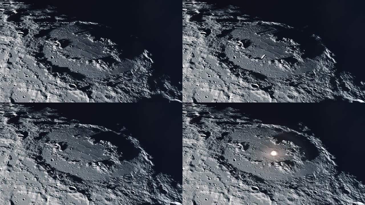 第二级火箭助推器坠入月球-近距离射击
