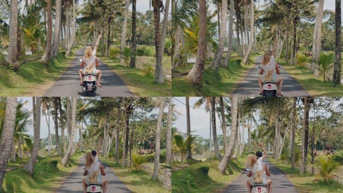 热带岛屿上骑摩托车的旅行情侣快乐的女人举起双臂庆祝自由享受与男友骑摩托车旅行的假期公路旅行