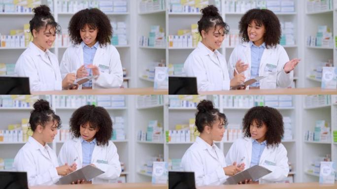 两名女药剂师使用检查表并讨论在药房的工作。专业的年轻化学家谈论处方或慢性药物，做笔记以及在诊所或药房