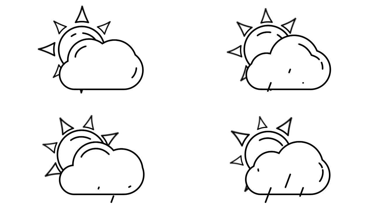 阿尔法频道上的太阳、云和雨线图标