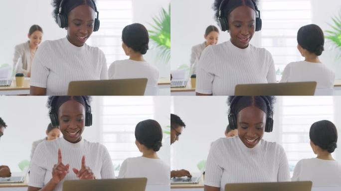 4k视频片段，一位年轻的女商人在笔记本电脑上工作时随着音乐跳舞