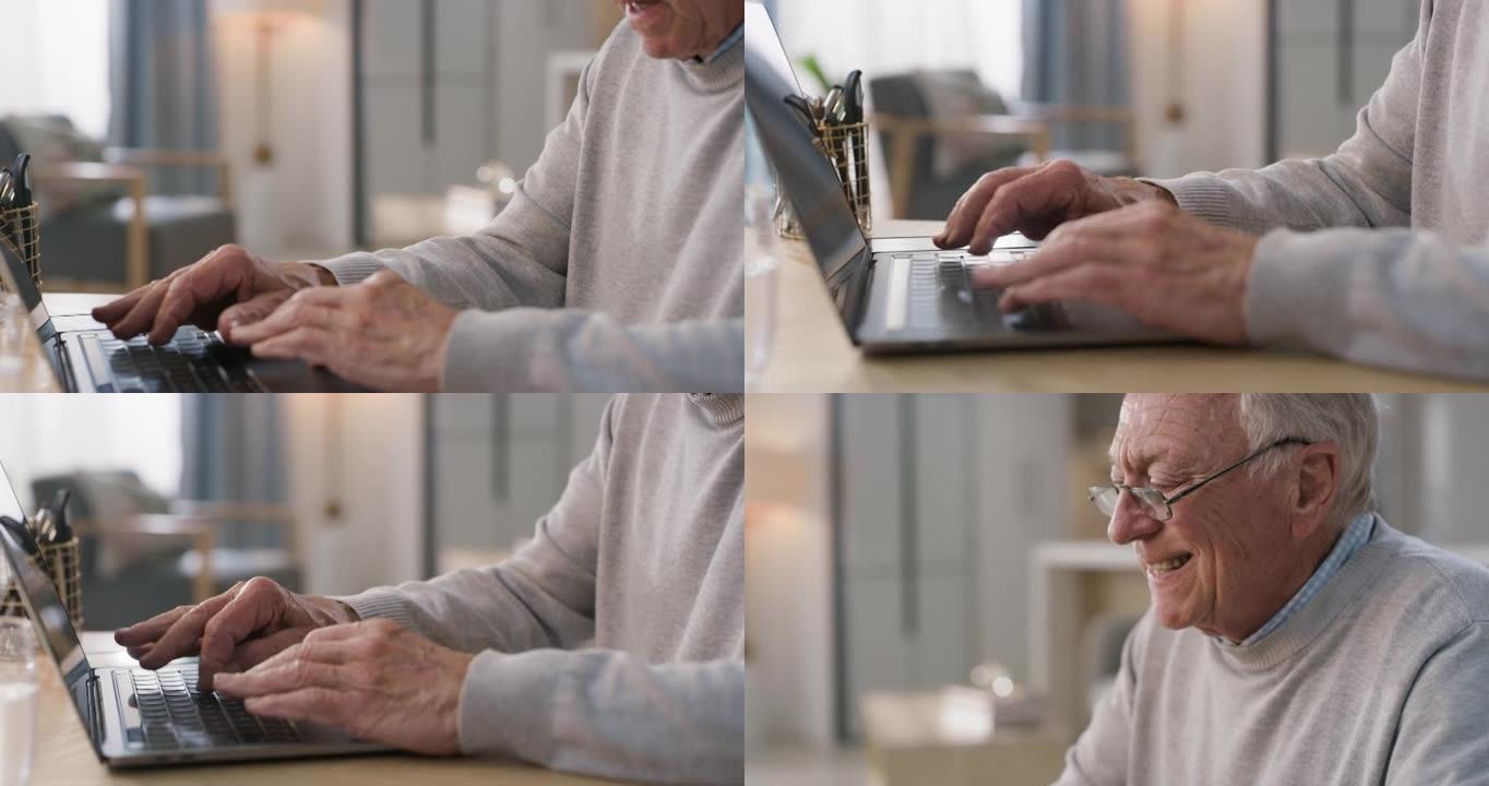 一名高级男子在家中使用笔记本电脑的4k录像